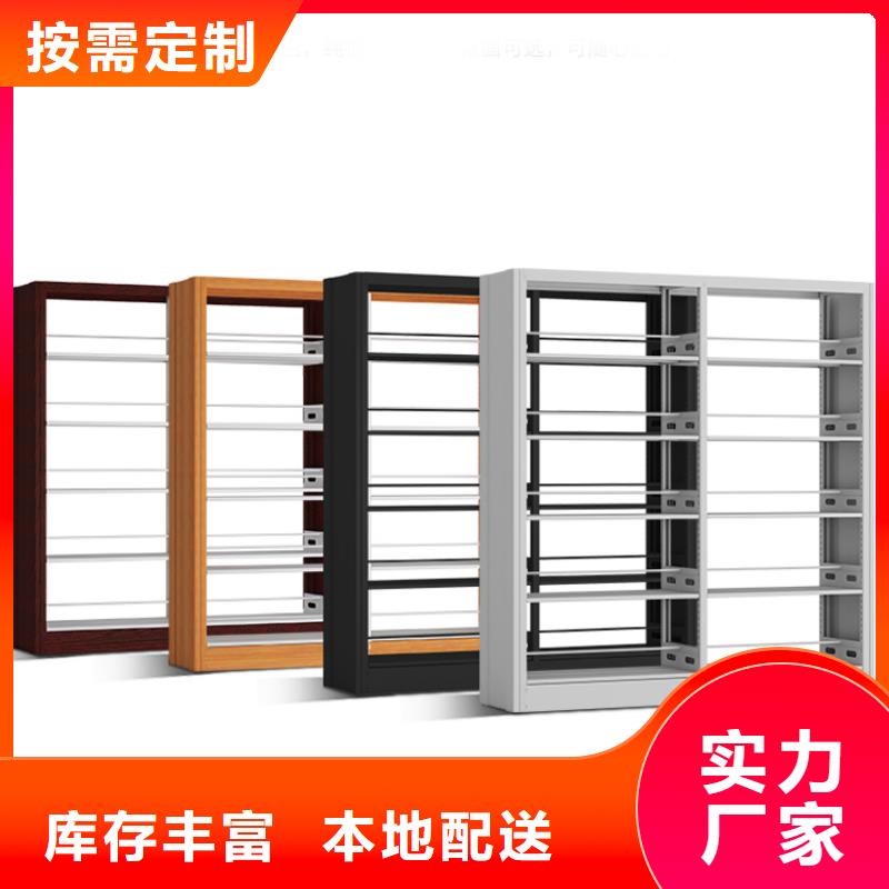 书架密集架生产经验丰富