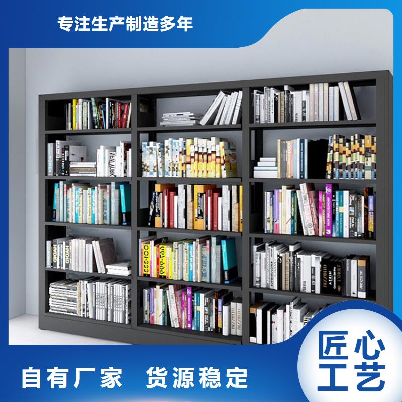 书架档案密集架服务至上