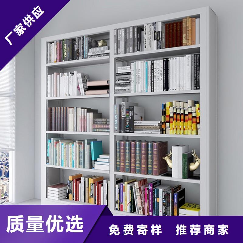 书架【书籍存放架】欢迎新老客户垂询