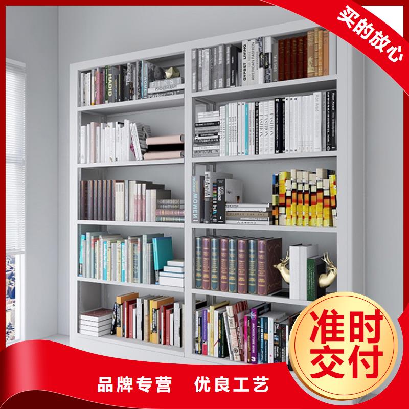 书架盒定位智能密集柜品牌企业