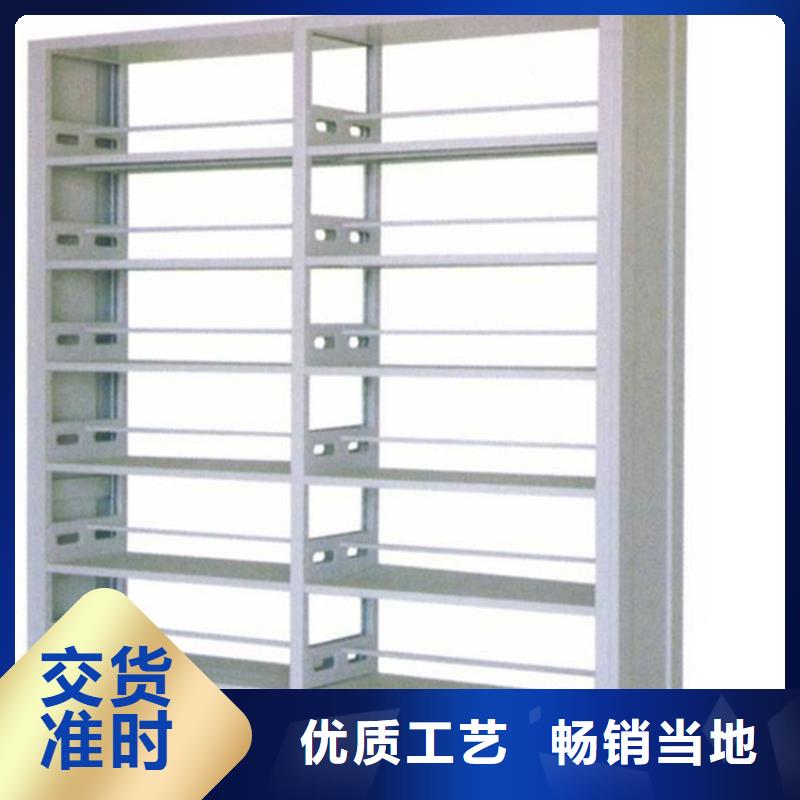 书架,【密集架】高品质诚信厂家