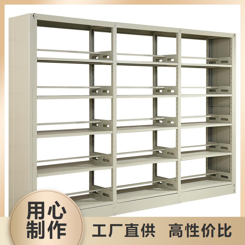 书架密集架一站式采购