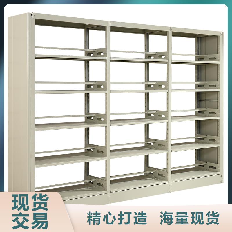 【书架】案卷柜定制速度快工期短