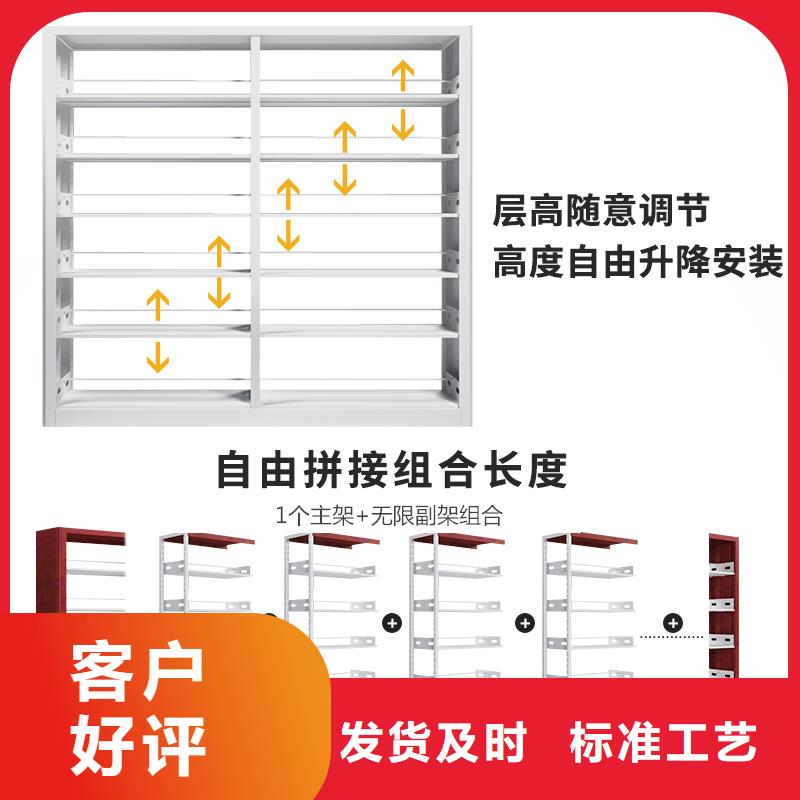 【书架】密集架有实力有经验