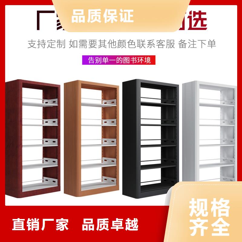 书架手摇密集柜密集架可定制有保障