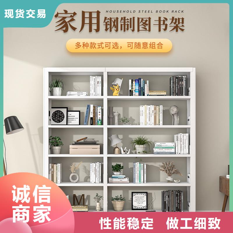 书架密集架随到随提