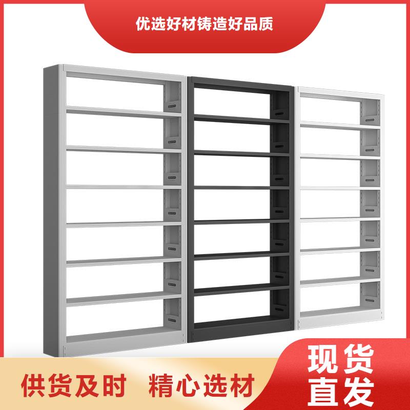 书架电动密集架密集柜真实拍摄品质可靠