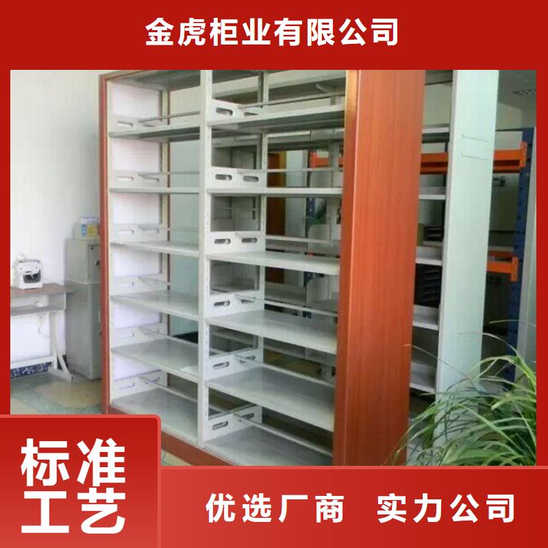 书架_卷宗柜N年生产经验