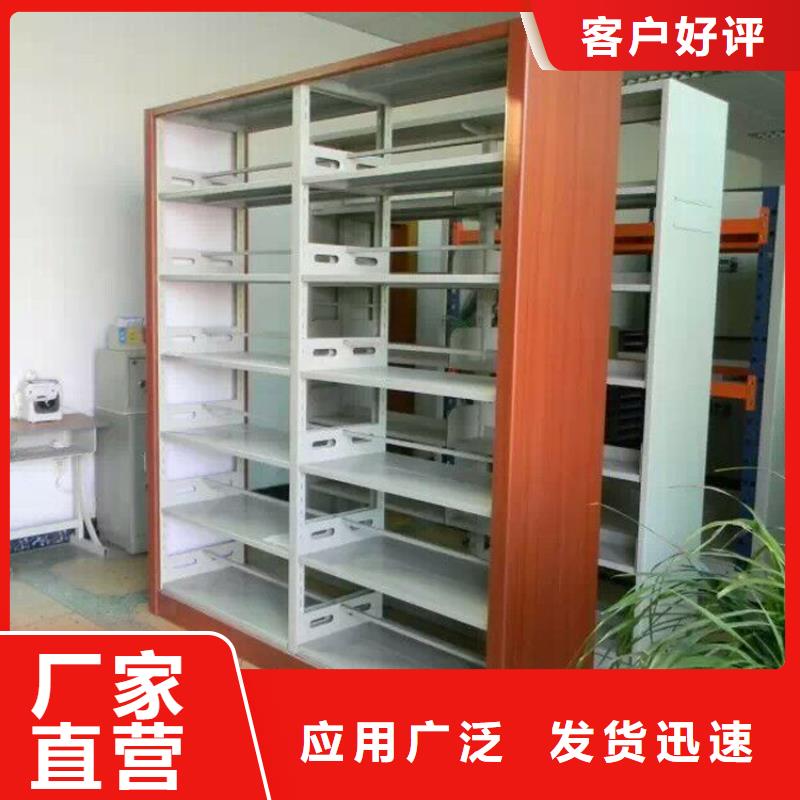 书架,【密集柜】品质保证