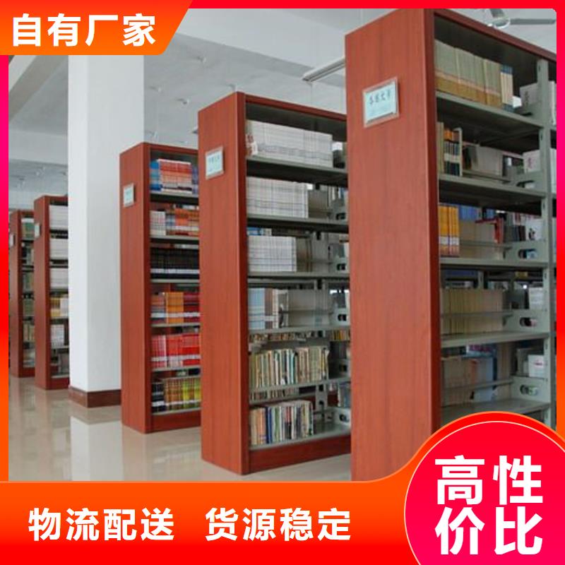 书架密集架用心服务