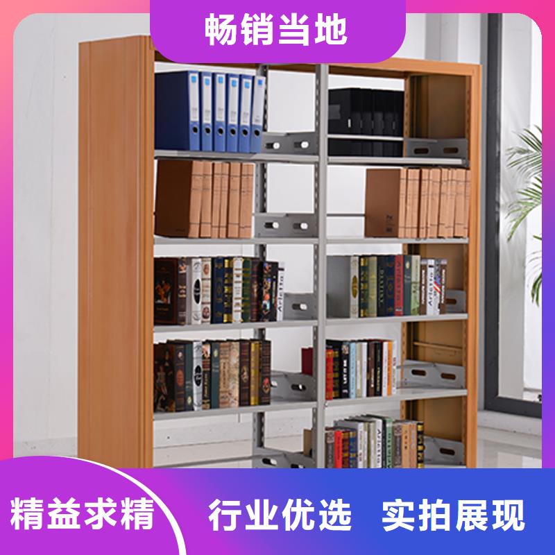 书架_电动档案存放架价格有优势