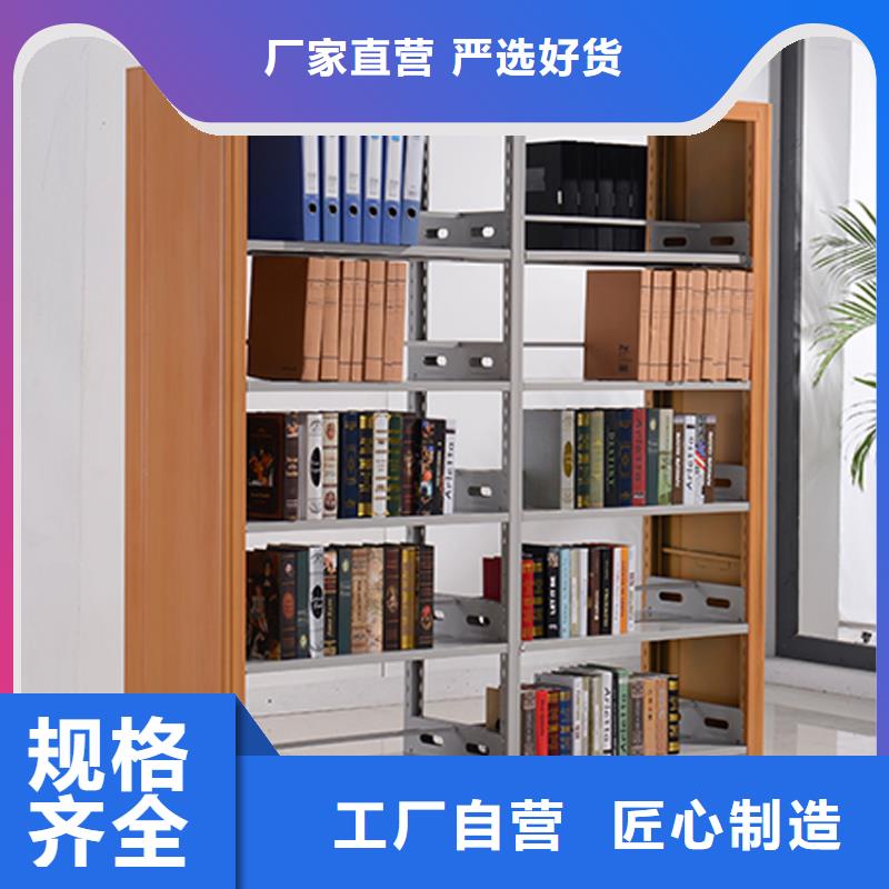 书架,密集架专业生产设备