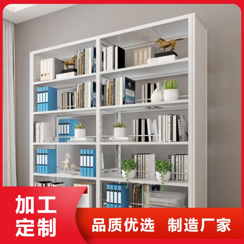 【书架】案卷柜定制速度快工期短