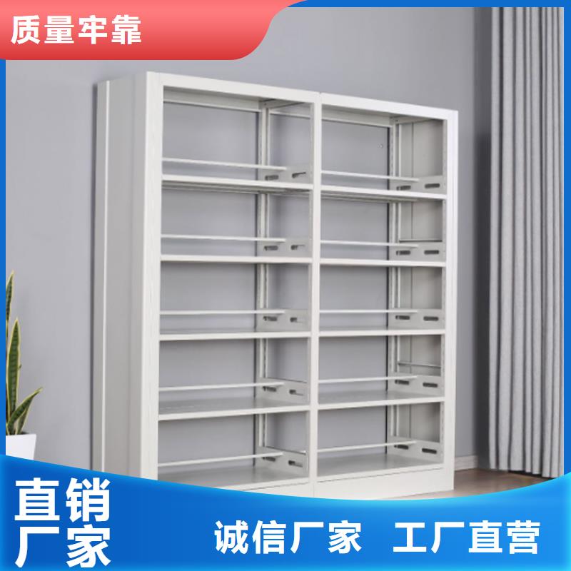 书架会计凭证柜品质保障价格合理