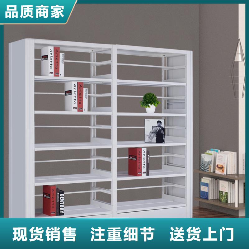 书架密集架研发生产销售