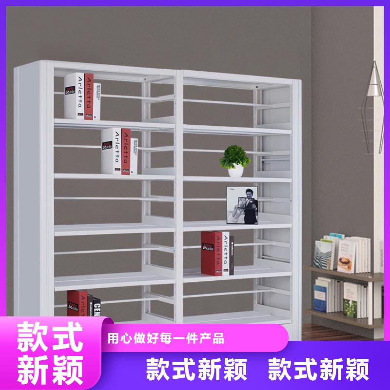 书架密集架厂家案例