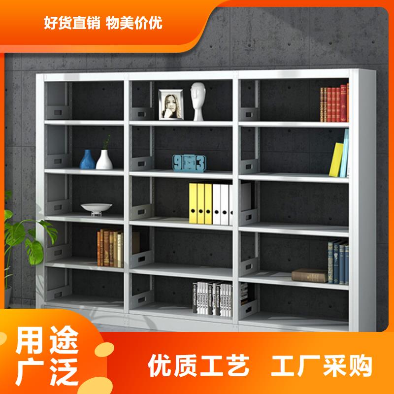 书架资料密集柜价格低