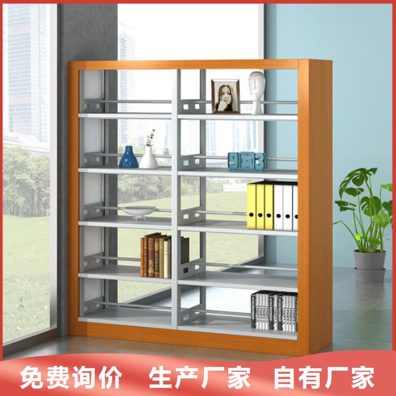 书架密集架厂家直销省心省钱
