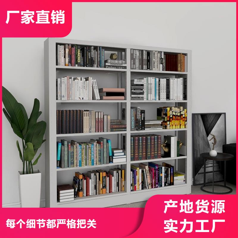书架_密集柜多年经验值得信赖