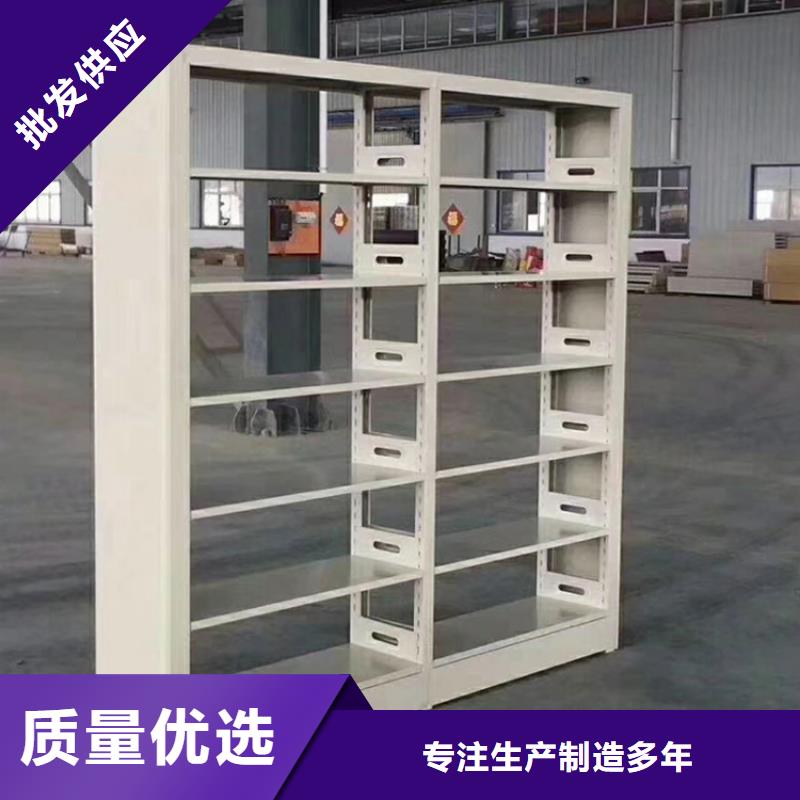 书架盒定位智能密集柜品牌企业
