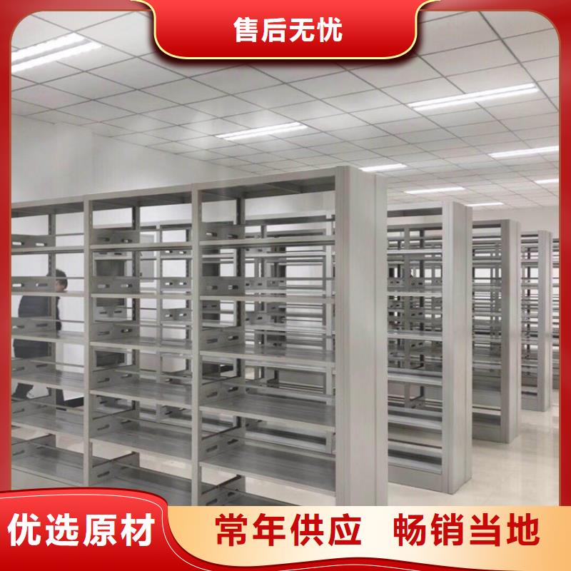 书架全自动文件柜48小时发货