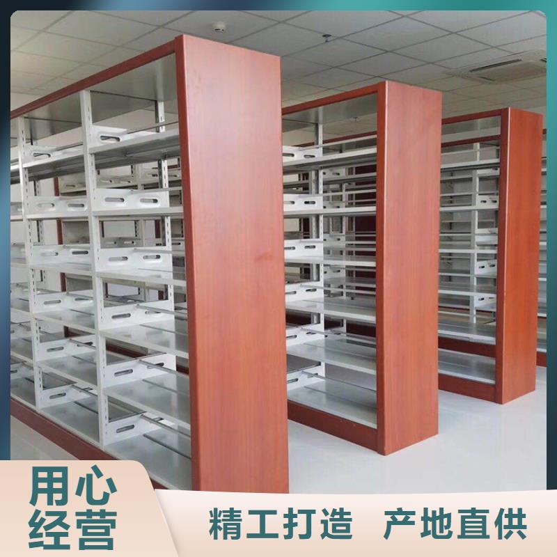书架电动密集架价格地道