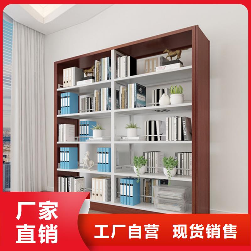 书架手动密集柜重信誉厂家