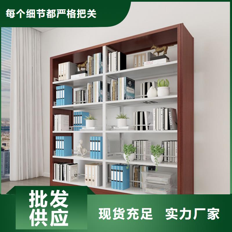 书架密集架厂家直销省心省钱