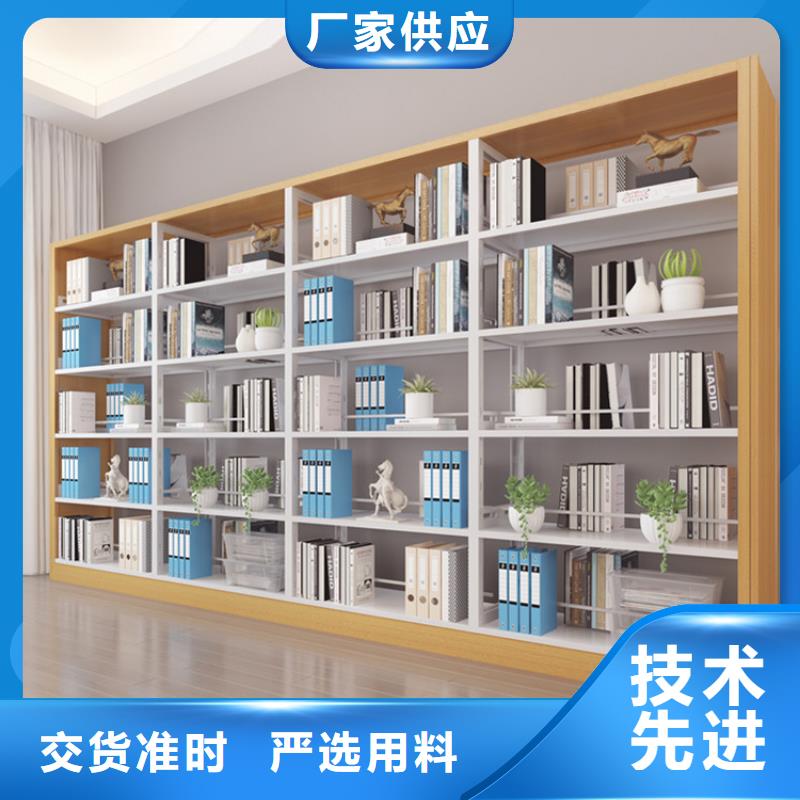 书架盒定位智能密集柜闪电发货