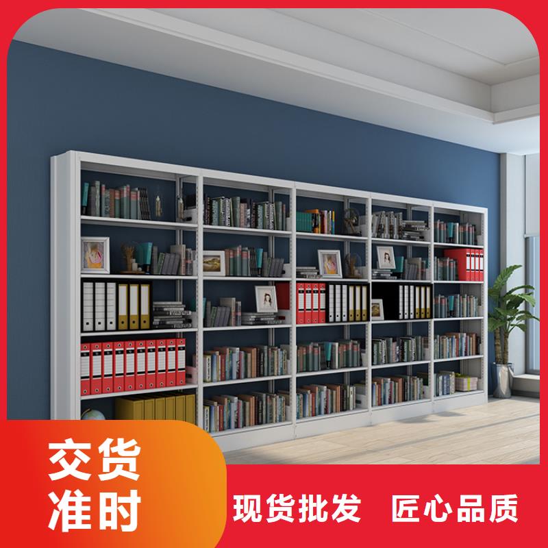 书架【密集架】一件也发货