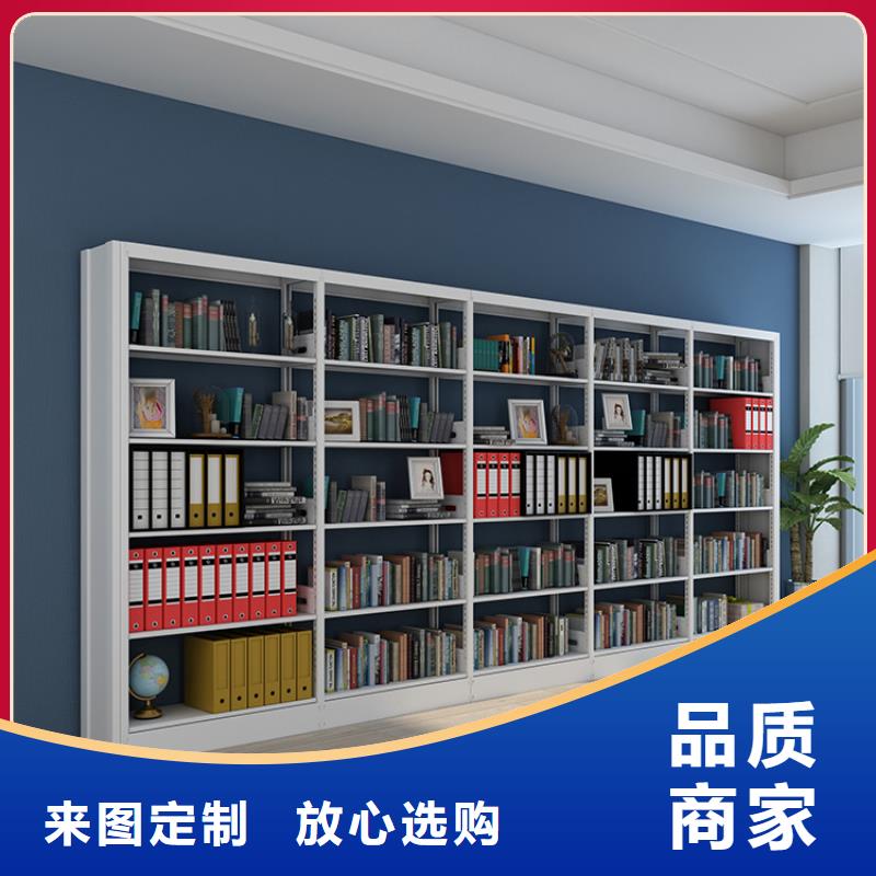 书架手摇文件密集柜快捷的物流配送