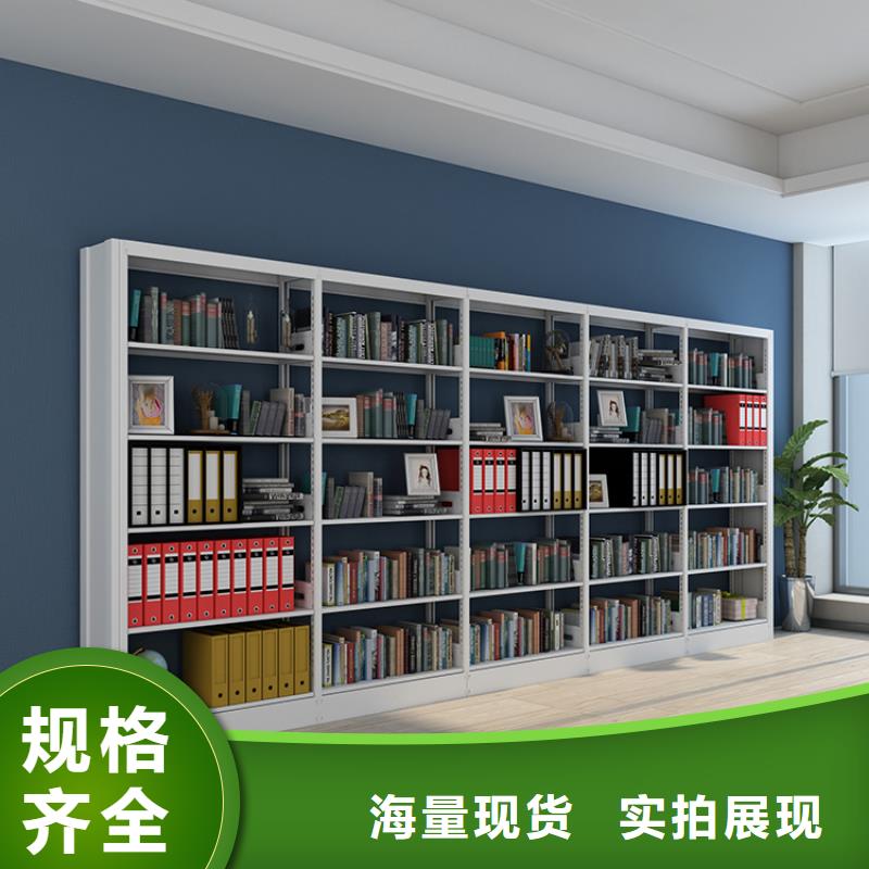 书架盒定位智能密集柜品牌企业