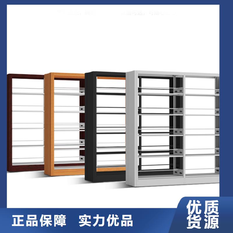 【书架会计凭证柜品质保证实力见证】
