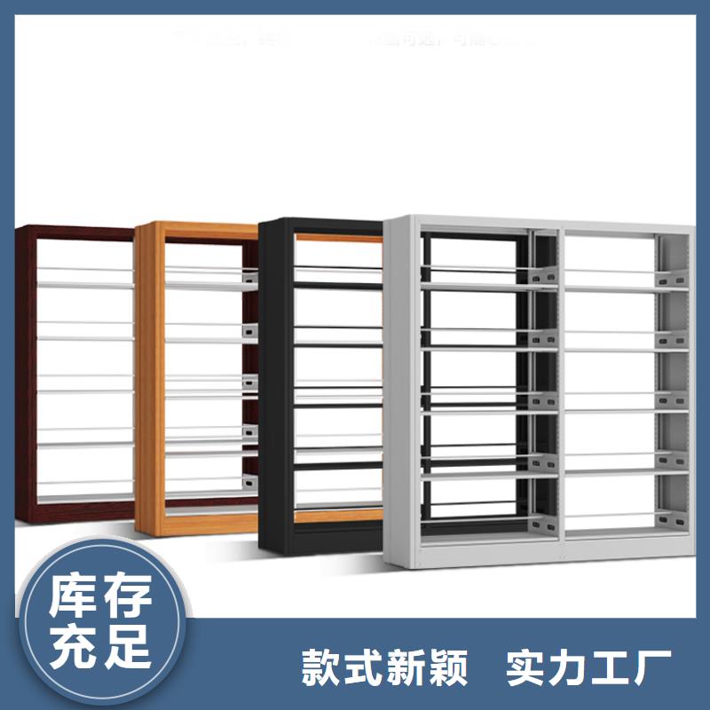 书架档案密集架服务至上