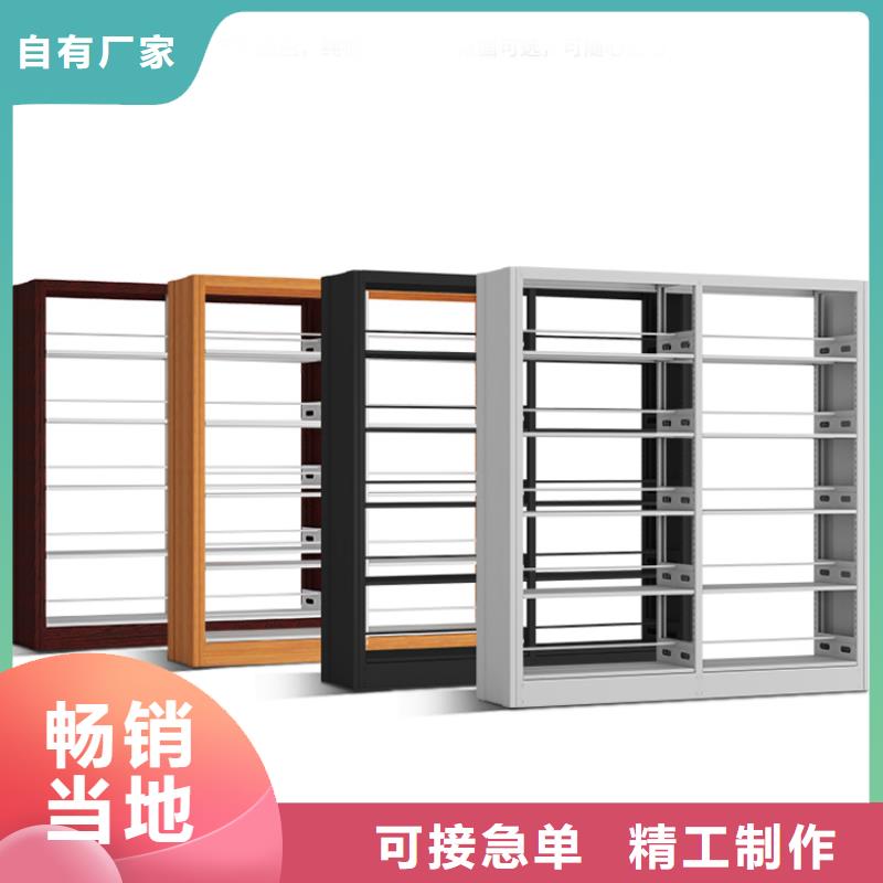 书架-密集架厂家直销规格多样