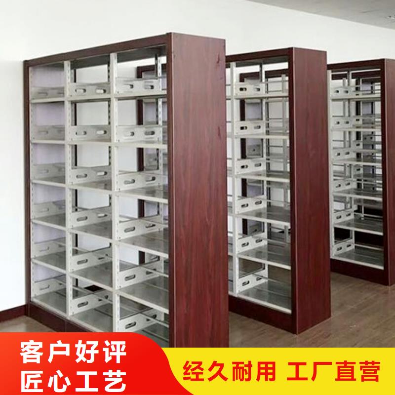 书架密集架厂家案例