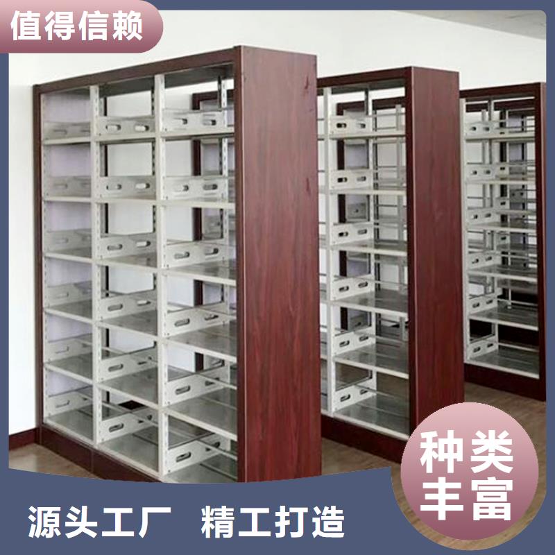 书架密集架0中间商差价