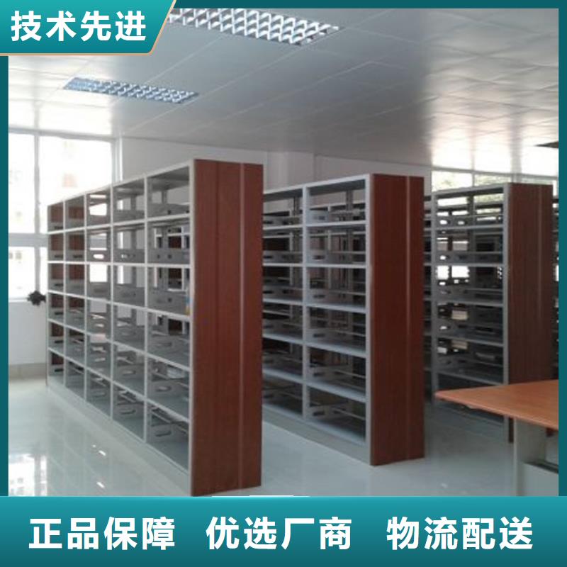 书架密集架随到随提