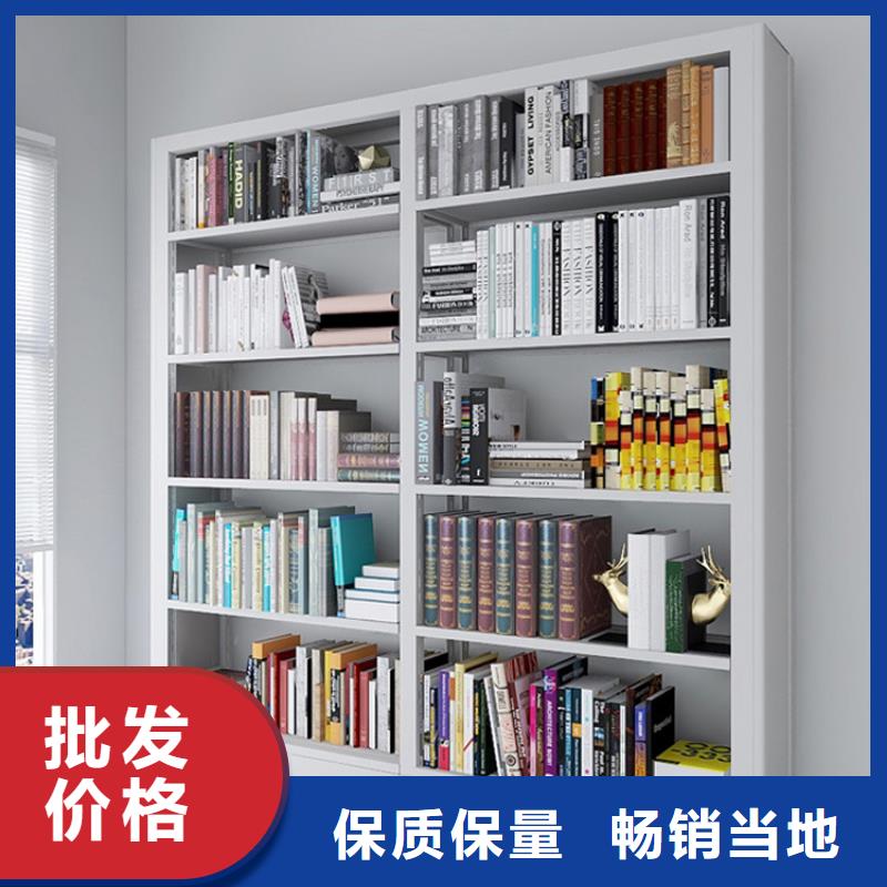 【书架学校上下床适用场景】