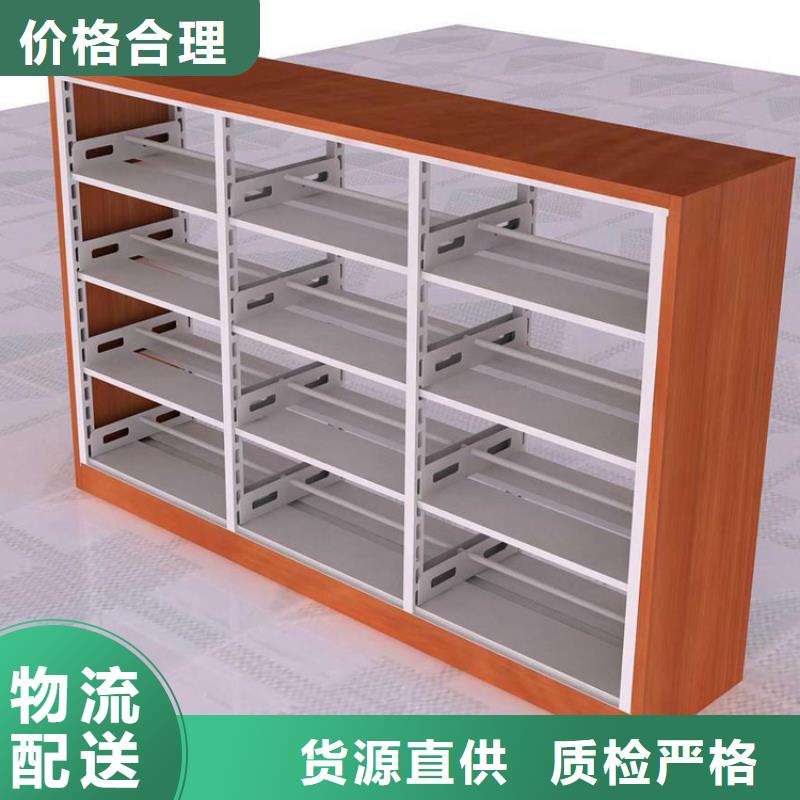 书架,密集架采购无忧