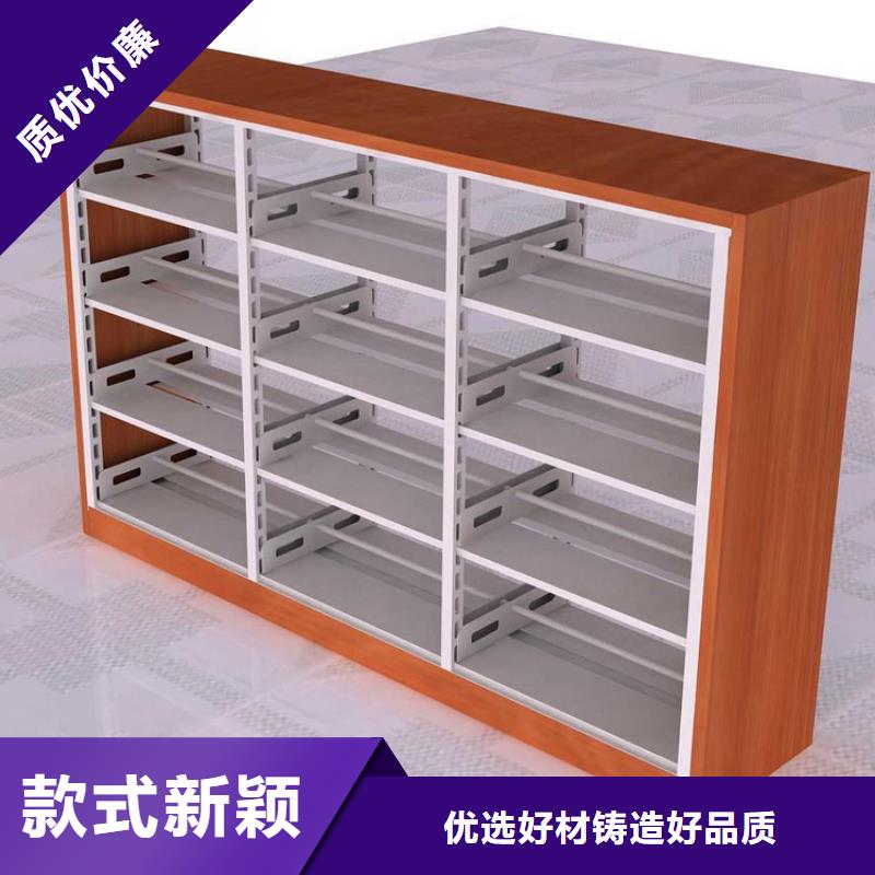 书架_电动密集柜为您提供一站式采购服务