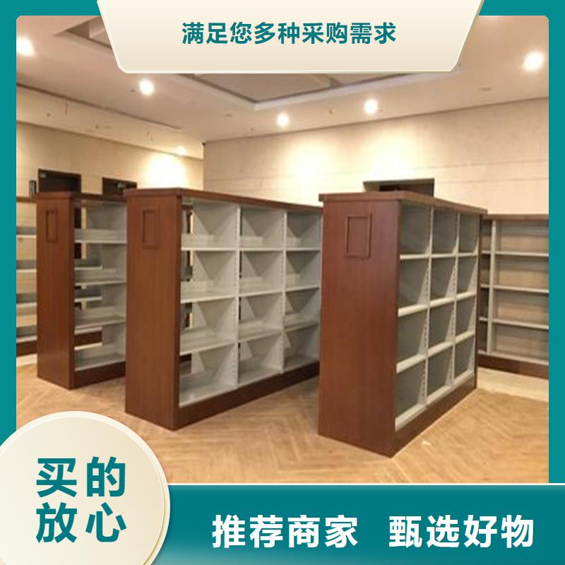 书架密集架来图定制