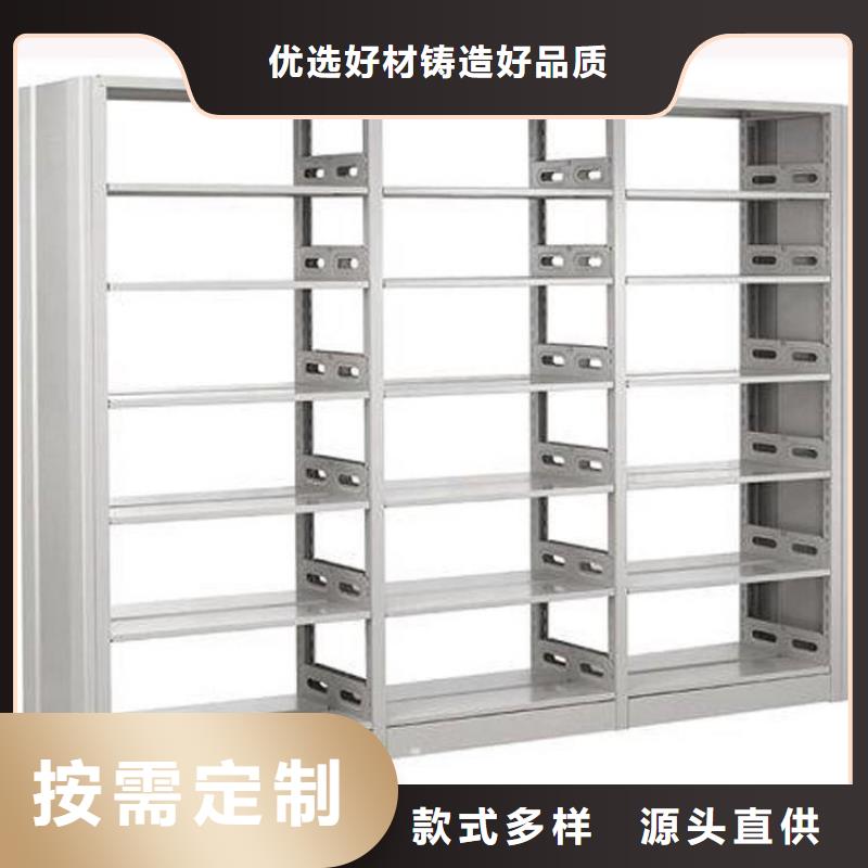 【书架】_电动密集架厂家直接面向客户