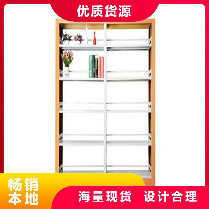 书架【密集架】定制批发