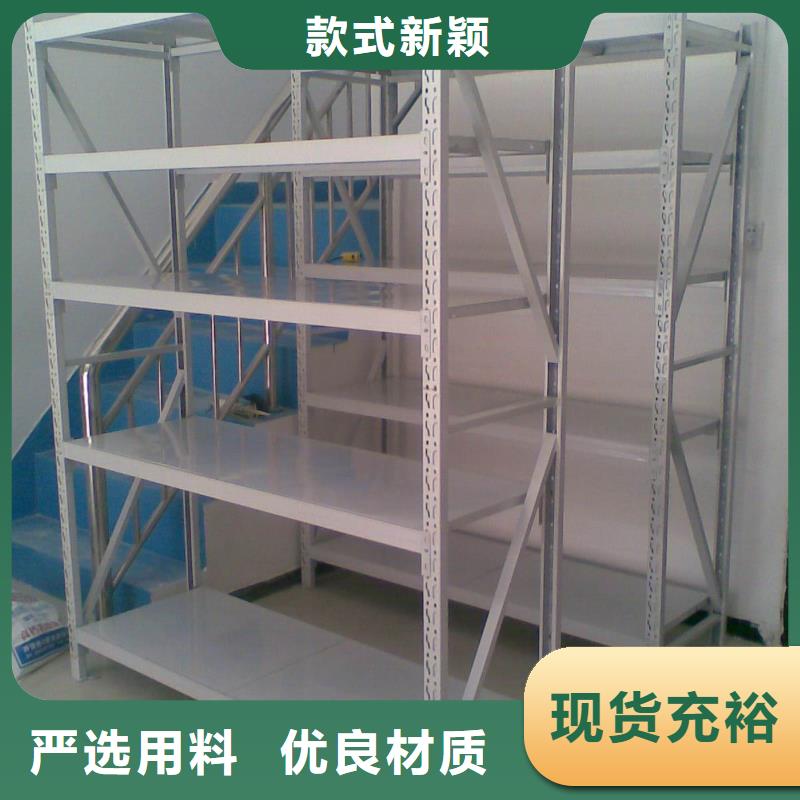 【货架】全自动文件柜专业按需定制