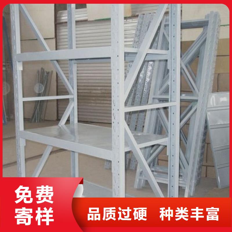 货架钢制单人床追求品质
