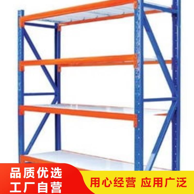 货架盒定位智能密集柜随到随提