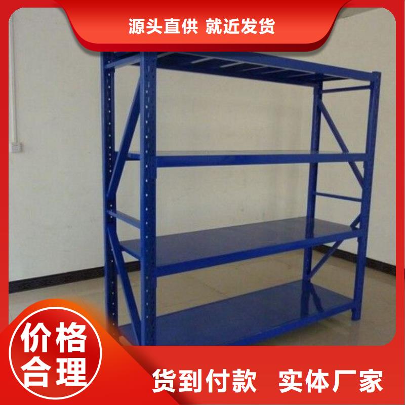 货架密集架满足多种行业需求