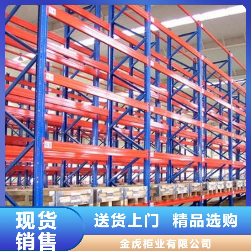 货架密集架支持加工定制