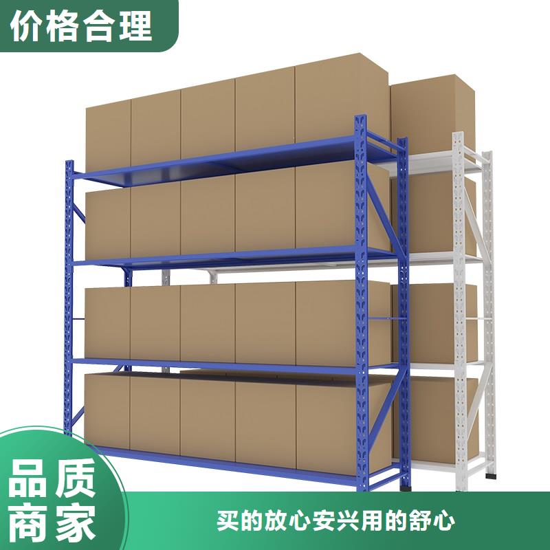 货架密集柜生产安装